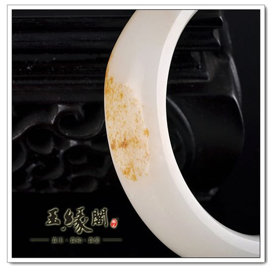 黄皮籽料贵妃手镯60.5mm