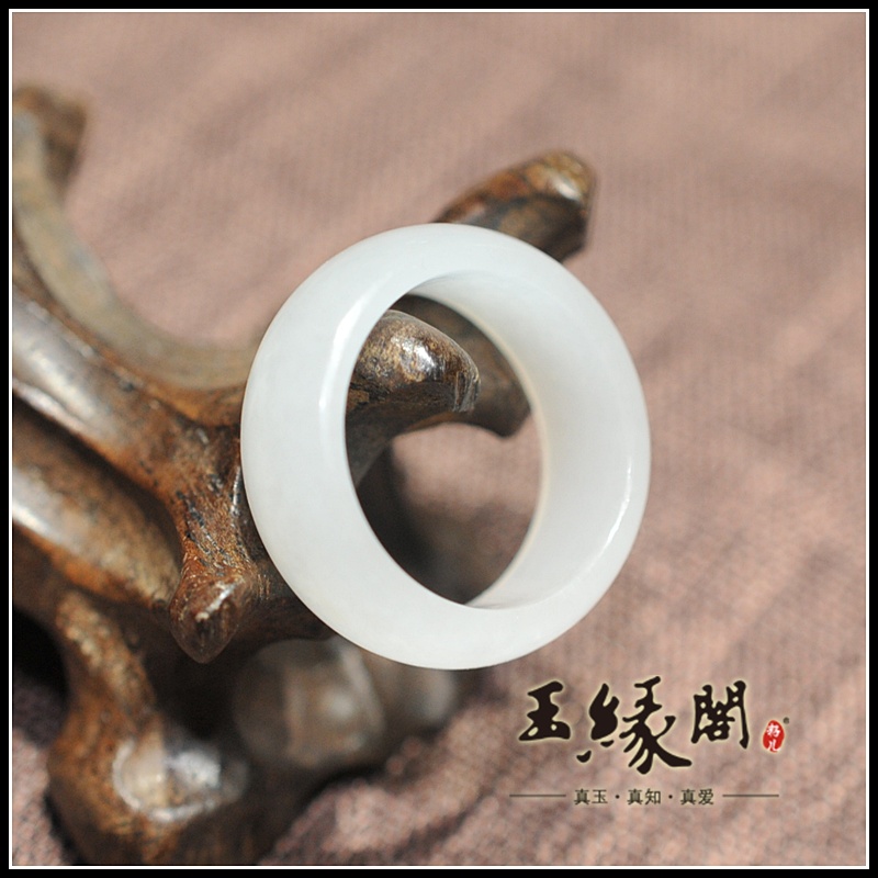 和田玉白玉 指环/戒指(18mm)