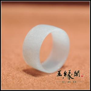 和田玉籽料 指环/戒指(21.5mm)