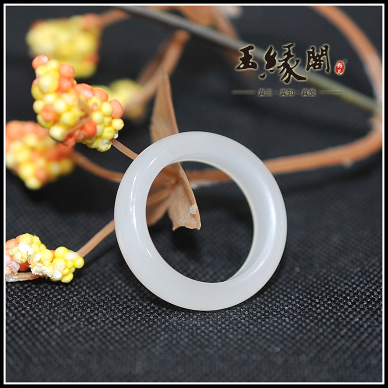 和田玉白玉 指环/戒指（18mm）