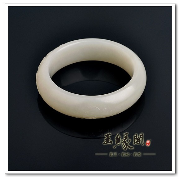 白玉籽料凤戏牡丹手镯56.5mm