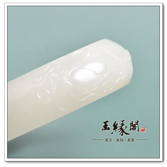 羊脂玉籽料贵妃手镯荷韵54.1mm